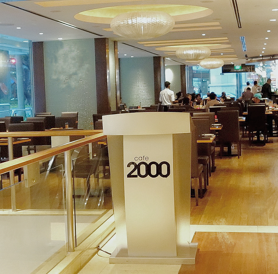 Cafe 2000 @ 81 Anson Road