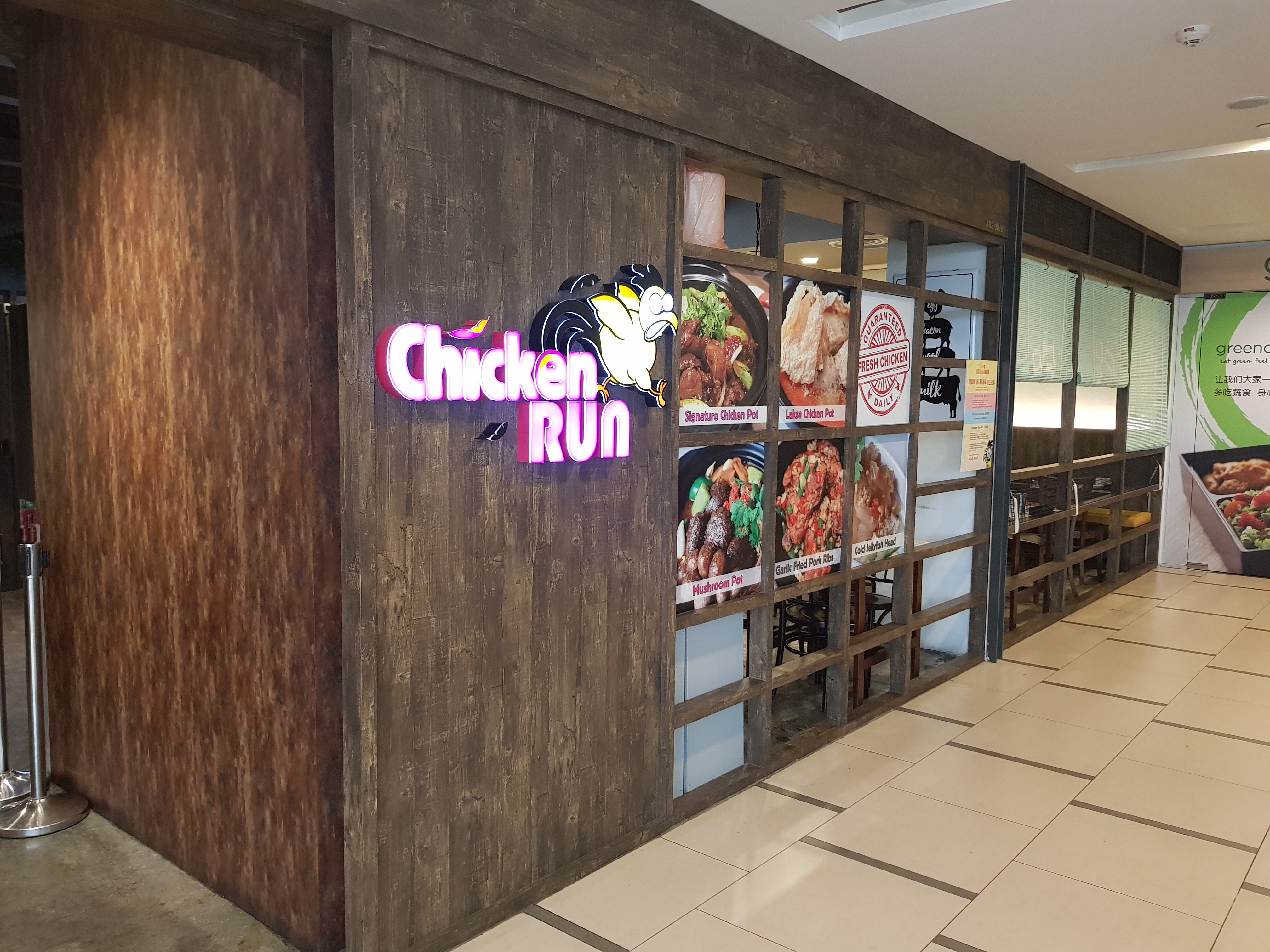 Chicken Run @ Paya Lebar Square