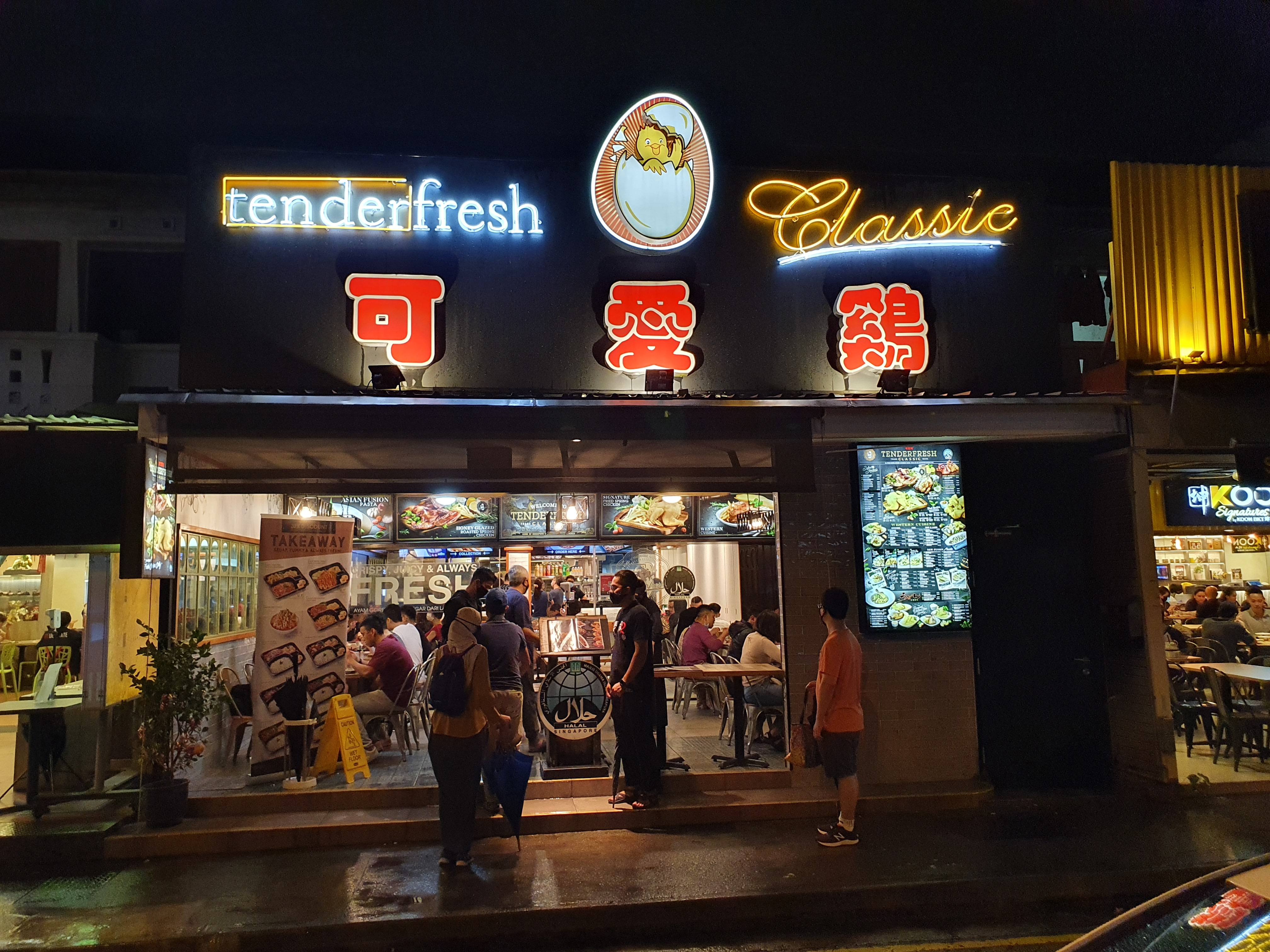 Tenderfresh Classic (可爱鸡) @ Cheong Chin Nam