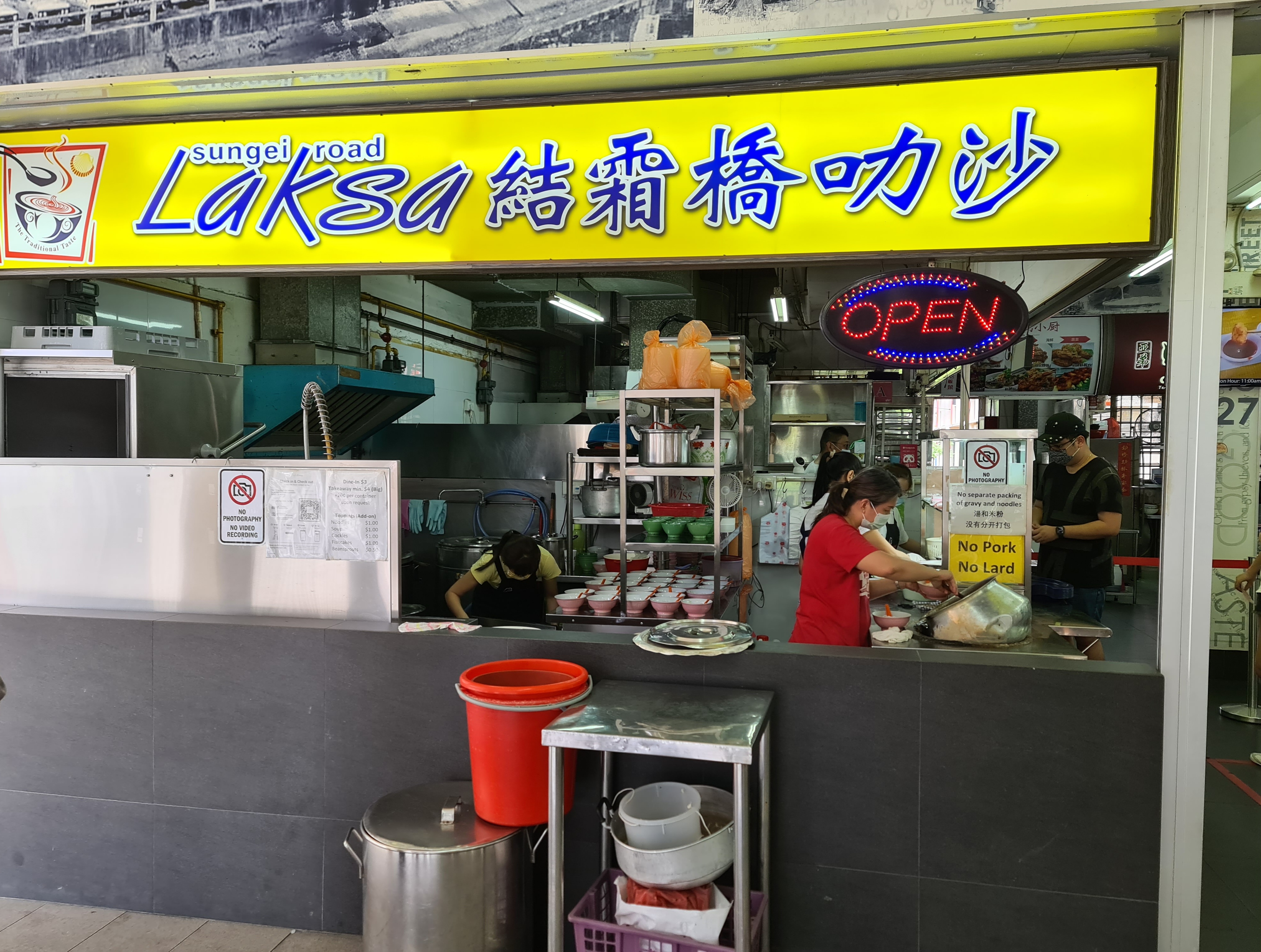 Sungei Road Laksa @ Jalan Berseh