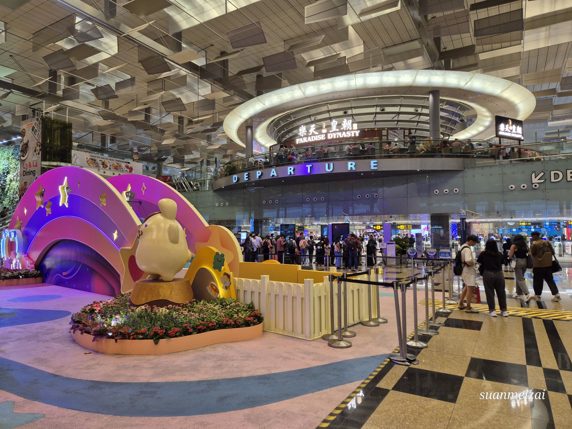 2025 Chinese Year Trip to Austria from 28 Jan to 9 Feb 2025